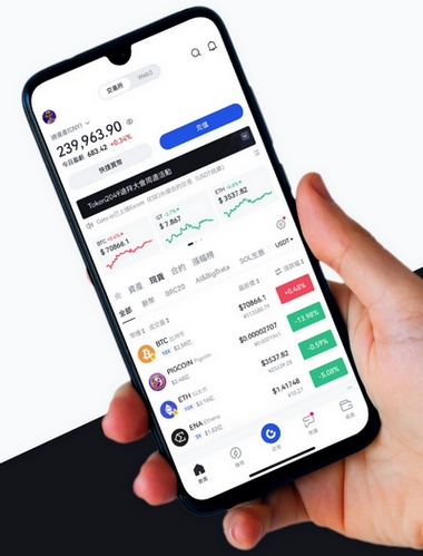 Immediate AI Bank - Como o aplicativo Immediate AI Bank aprimora sua negociação?